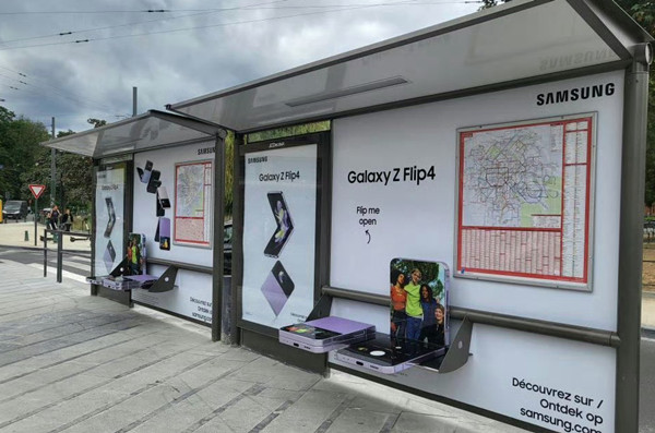 三星公交候車亭廣告