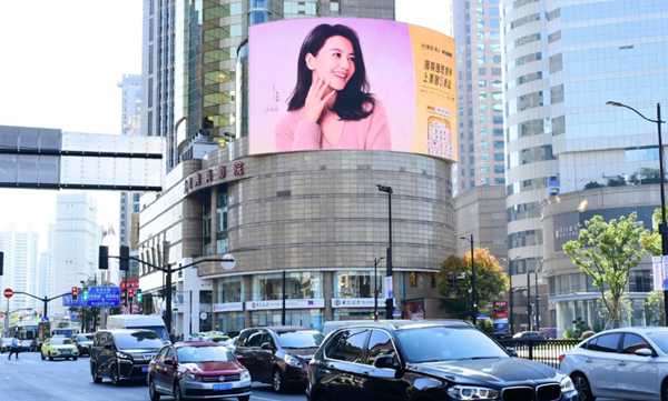 美團戶外LED廣告