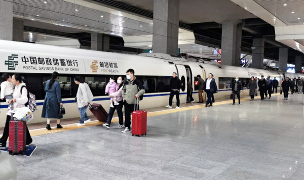 郵政銀行高鐵廣告