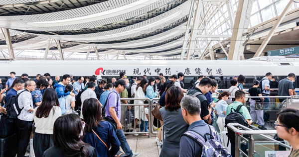 康緣藥業(yè)高鐵廣告