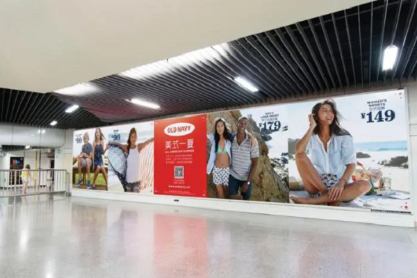 上海地鐵廣告案例圖