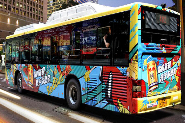 北京公交車廣告案例圖