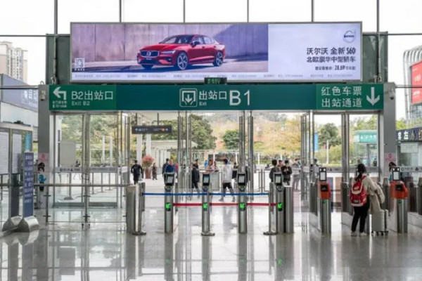 深圳北站高鐵廣告案例圖