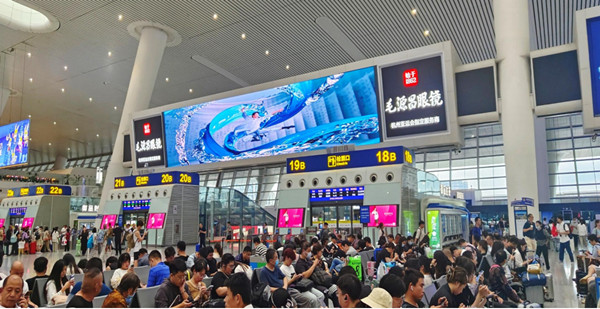 杭州東站高鐵廣告