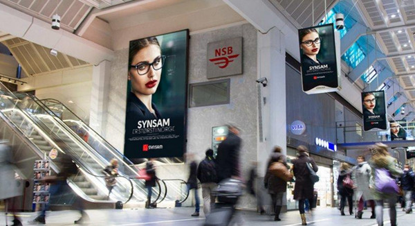 挪威奧斯陸中央車站