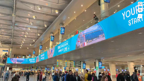 俄羅斯圣彼得堡車站