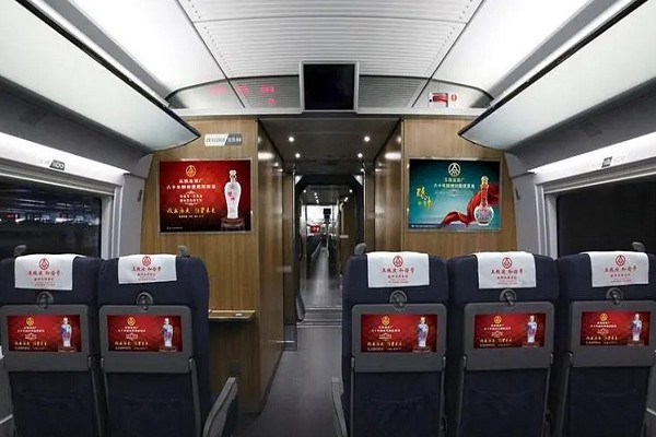 高鐵列車廣告案例圖