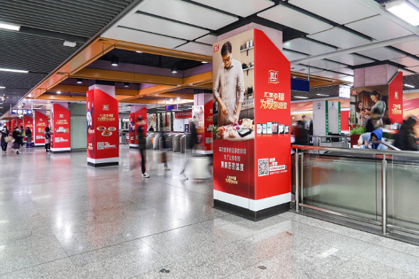 南京地鐵廣告案例圖