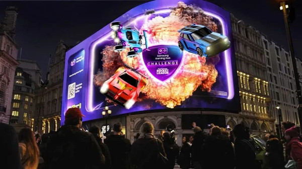 火箭聯盟游戲戶外LED廣告