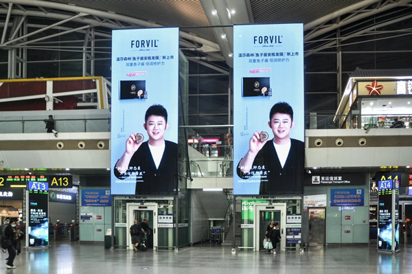 廣州南站LED廣告