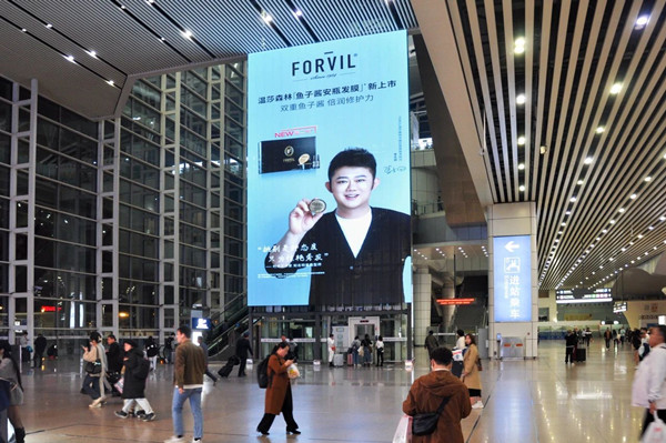 廣州南站LED廣告