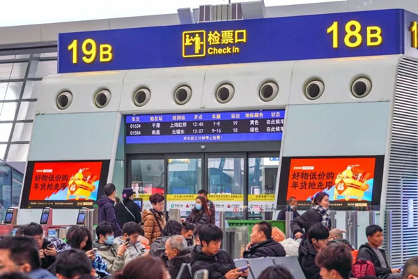 高鐵站廣告 高鐵站廣告