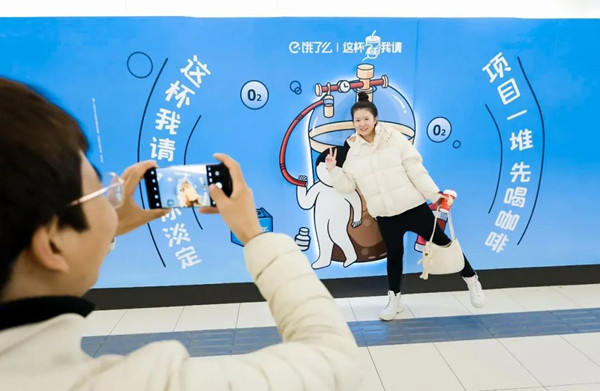 餓了么北京地鐵廣告 餓了么北京地鐵廣告