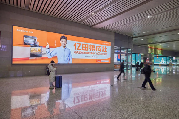 蘭州西出站大廳燈箱廣告 蘭州西出站大廳燈箱廣告