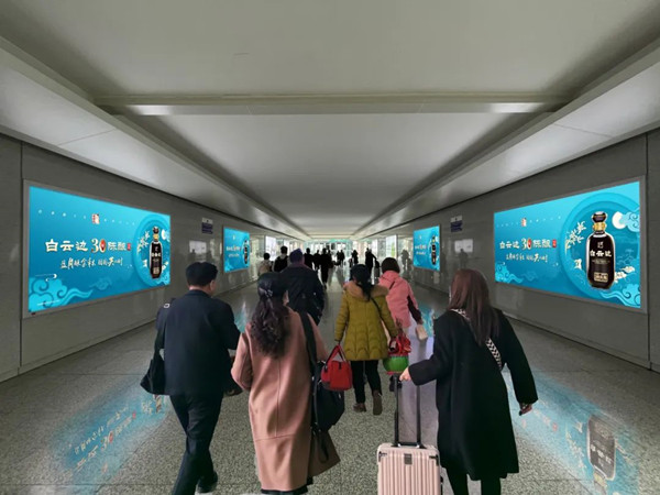 秦安進出站通道燈箱廣告 秦安進出站通道燈箱廣告