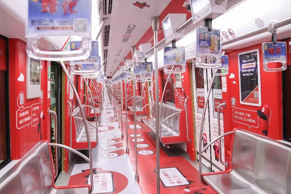 杭州地鐵廣告 杭州地鐵廣告