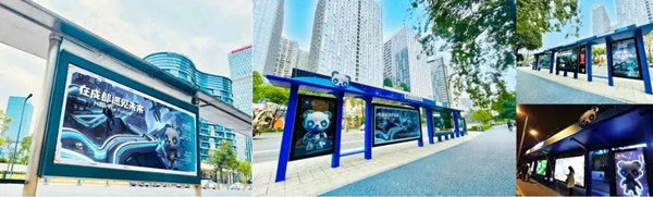 創(chuàng)意公交候車亭廣告 創(chuàng)意公交候車亭廣告