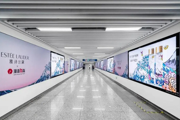 杭州地鐵廣告