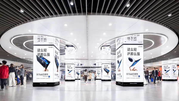 南京新街口地鐵站廣告 南京新街口地鐵站廣告