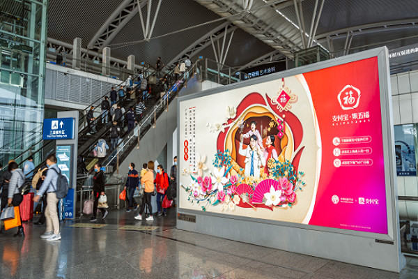 廣州南站燈箱廣告 廣州南站燈箱廣告