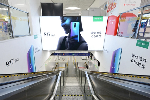 杭州地鐵廣告 杭州地鐵廣告