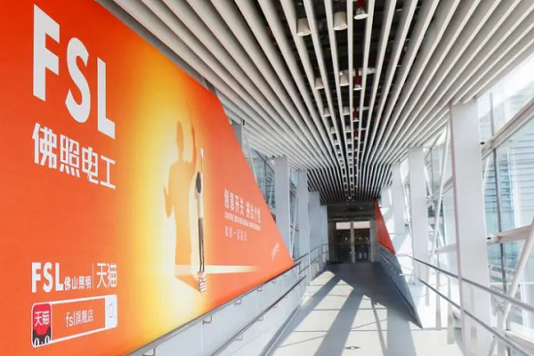 廣州白云機場廣告 廣州白云機場廣告