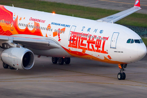 飛機廣告 飛機廣告